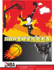 矶提升整体