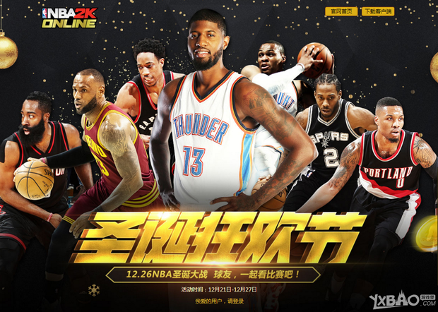 要参考点