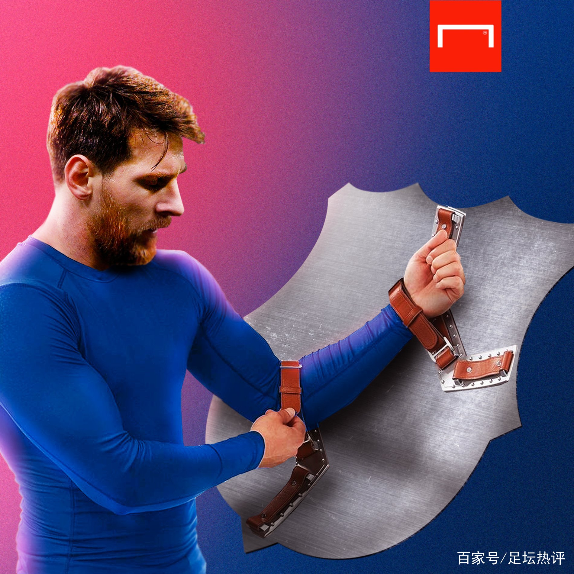 下人员