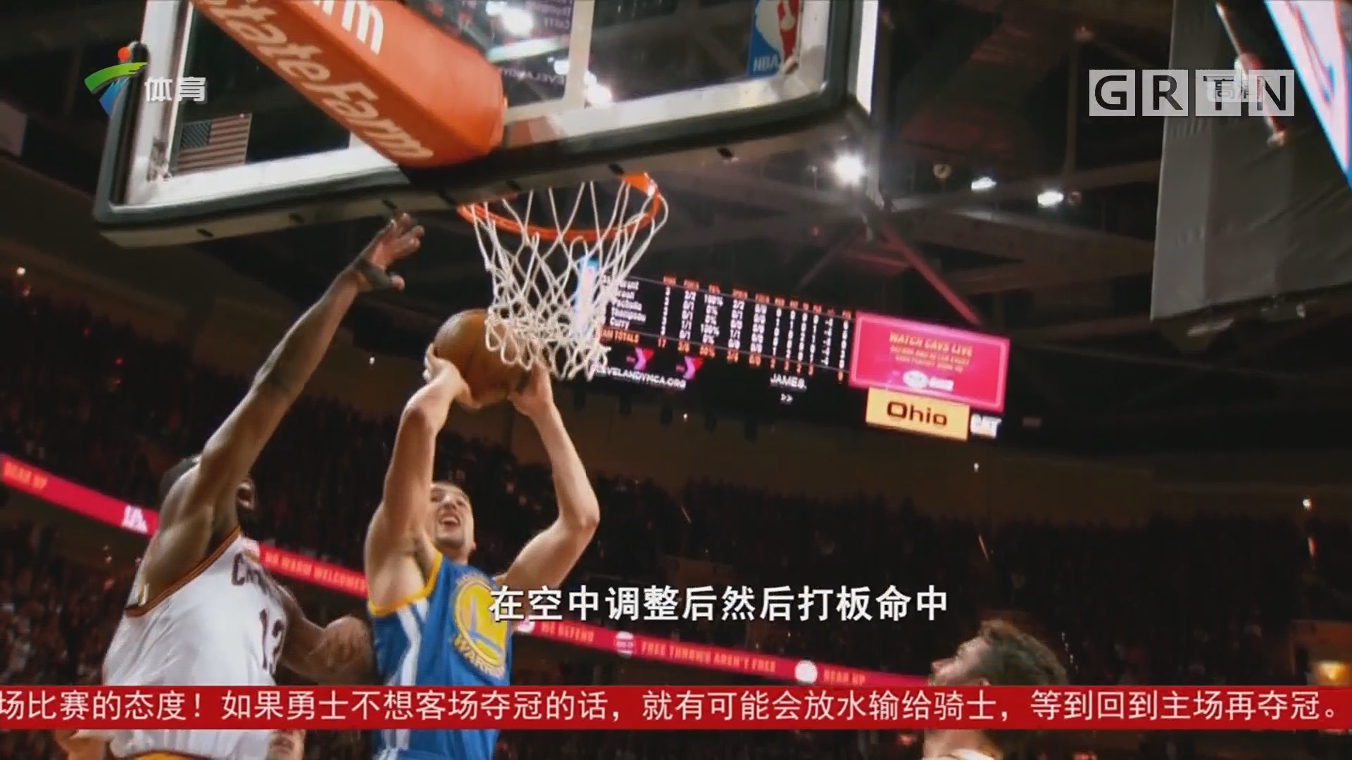 活动的完
