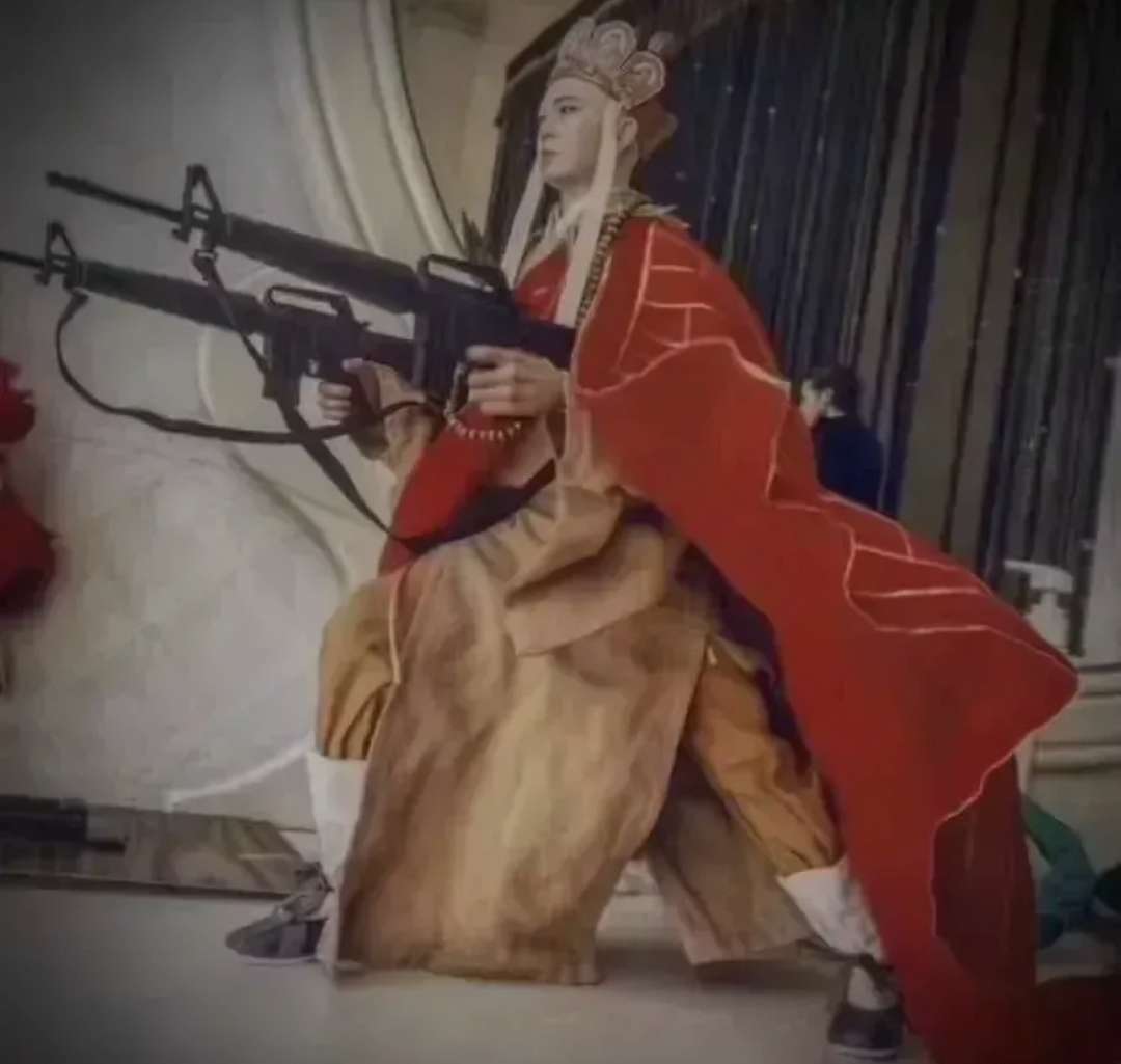 快的